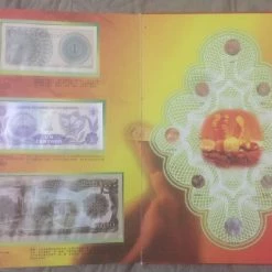 Vendora Συλλογή χαρτονομισμάτων και νομισμάτων σε Κινέζικο λεύκωμα -vendora shop 6d833fa6837c8718857926e526cd61755cf416eb xl