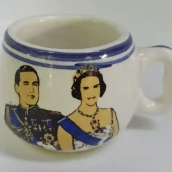 Vendora Φλυτζανακι με το βασιλικό ζευγος