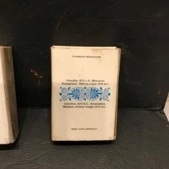 Vendora Σπιρτόκουτα 18 Vendora Σπιρτόκουτα -vendora shop 6ecc505e302c7346021c7bc27c773ca7f22ff449 xl