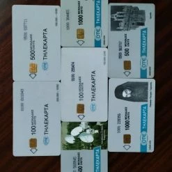 Vendora Τηλεκαρτες 1992/93 -vendora shop 6f83053bbea24347f8a8e8ac7292951649dc8afa xl