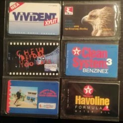 Vendora κλειστές Τηλεκάρτες 1998 -vendora shop 70a548940064c3e013dda298eb8fefeec8bc273e xl