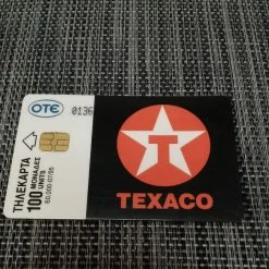 Vendora Τηλεκάρτες -vendora shop 70d406509ed4baa078b3fc1be75904e67eab75e1 xl