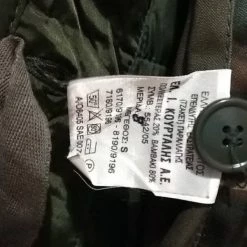 Vendora Jacket Ελληνικού Στρατού -vendora shop 70e203e13c8137927f9329ac593bcebbcff90599 xl