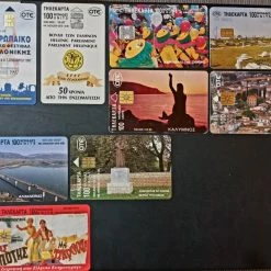 Vendora ΤΗΛΕΚΑΡΤΕΣ (57) -vendora shop 717b2f54d552fa2f7bf8cae56e3d5dd5d479bb7d xl