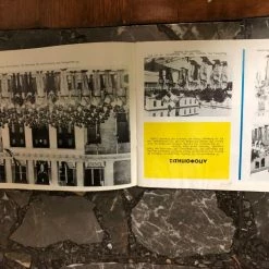 Vendora ΣΤΡΑΤΙΩΤΙΚΗ ΣΧΟΛΗ ΕΥΕΛΠΙΔΩΝ 1968 ΜΑΘΗΤΙΚΟ ΛΕΥΚΩΜΑ ΣΧΟΛΗΣ -vendora shop 71ec0a96ea00d439c1948f7f95414e60cbb8b3c4 xl