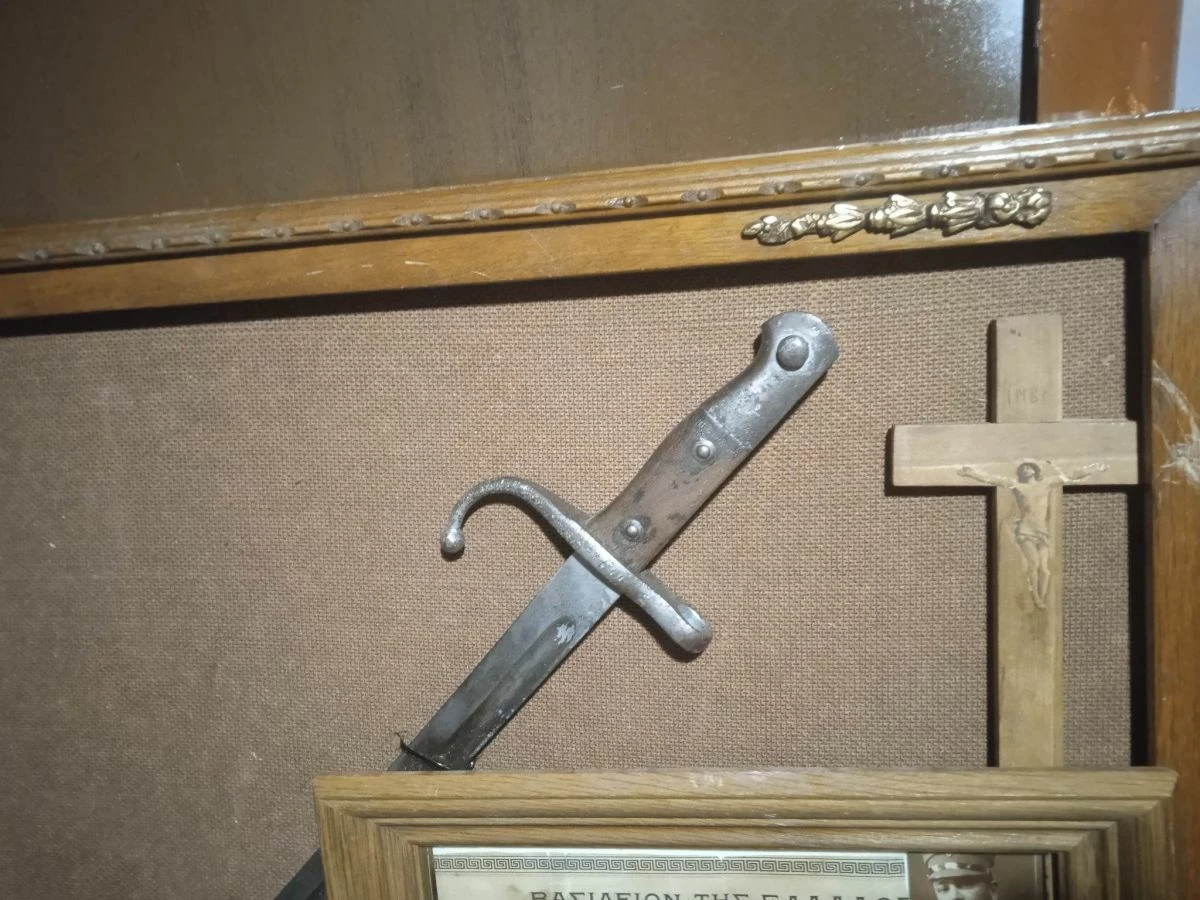 Vendora ΣΥΛΛΕΚΤΙΚΟ ΑΝΑΜΝΗΣΤΙΚΟ ΚΑΔΡΟ ΒΑΛΚΑΝΙΚΩΝ ΠΟΛΕΜΩΝ 7 Vendora ΣΥΛΛΕΚΤΙΚΟ ΑΝΑΜΝΗΣΤΙΚΟ ΚΑΔΡΟ ΒΑΛΚΑΝΙΚΩΝ ΠΟΛΕΜΩΝ - Image 5