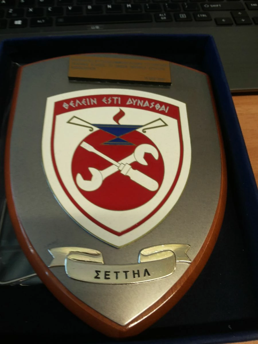 Vendora Πλακετες αναμνηστικες, 6 διαφορετικες 5 Vendora Πλακετες αναμνηστικες, 6 διαφορετικες - Image 3