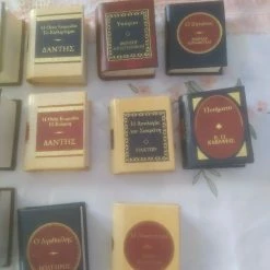 Vendora βιβλία δερματοδετα της Deagostini -vendora shop 73afa1f8376c5c8062f5fab4f1796088f0958f09 xl