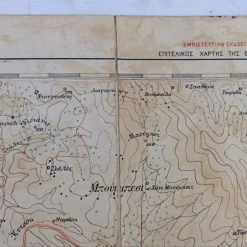 Vendora Στρατιωτικός Χάρτης του Αργυροκάστρου 1940 -vendora shop 73b512de0042bea1e6291cd59df3daeb3e8a9f02 xl