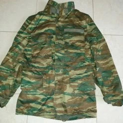 Vendora Τζάκετ στρατιωτικό ολοκαίνουριο N S 16 Vendora Τζάκετ στρατιωτικό ολοκαίνουριο N S -vendora shop 74247dd9bb3bb629471ce5984714ac49face1fcd xl