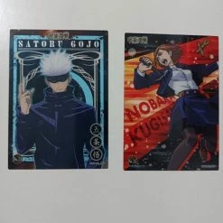 Vendora MANGA καρτες JYUJYUTSUKAISEN δυο κομματια