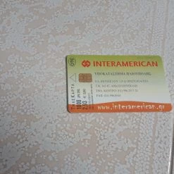 Vendora Συλλεκτική τηλεκάρτα 2001 -vendora shop 74ac6d000884b0bdf2bb749f657cad7a0444fa42 xl