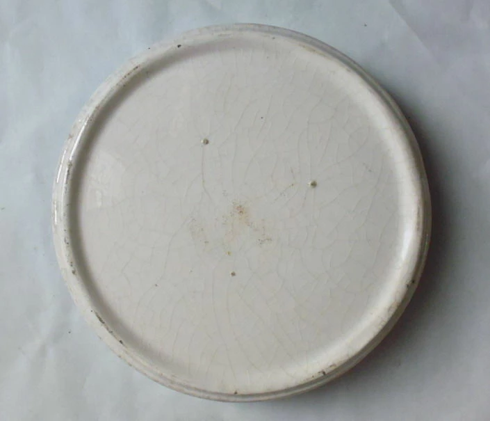 Vendora ΤΑΣΑΚΙ ΝΔ 20CM 4 Vendora ΤΑΣΑΚΙ ΝΔ 20CM - Image 2