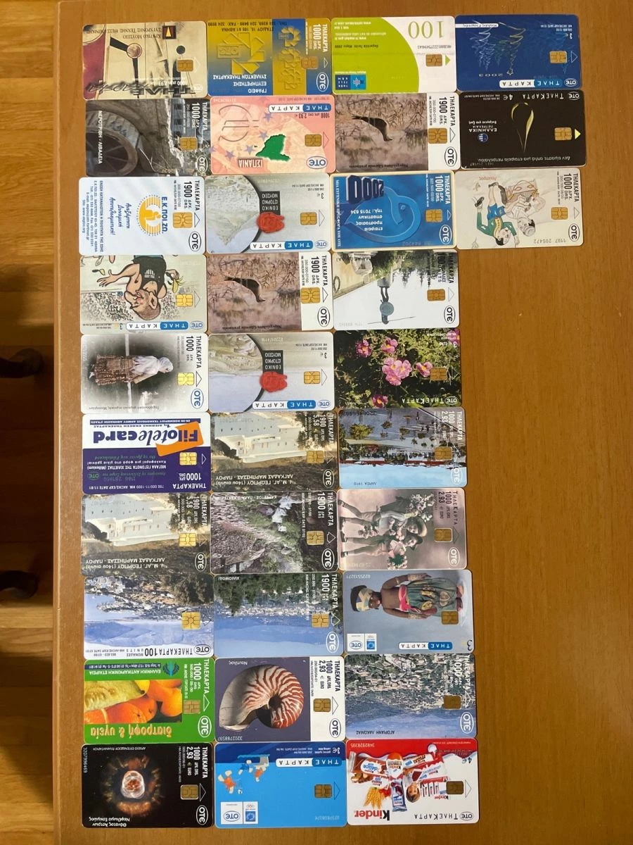 Vendora Πωλούνται 33 τηλεκάρτες 3 Vendora Πωλούνται 33 τηλεκάρτες