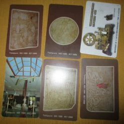 Vendora Σετ τηλεκαρτες μουσείο τηλεπικοινωνιων -vendora shop 764dbcab97493b8f07bf453998541382750cb602 xl