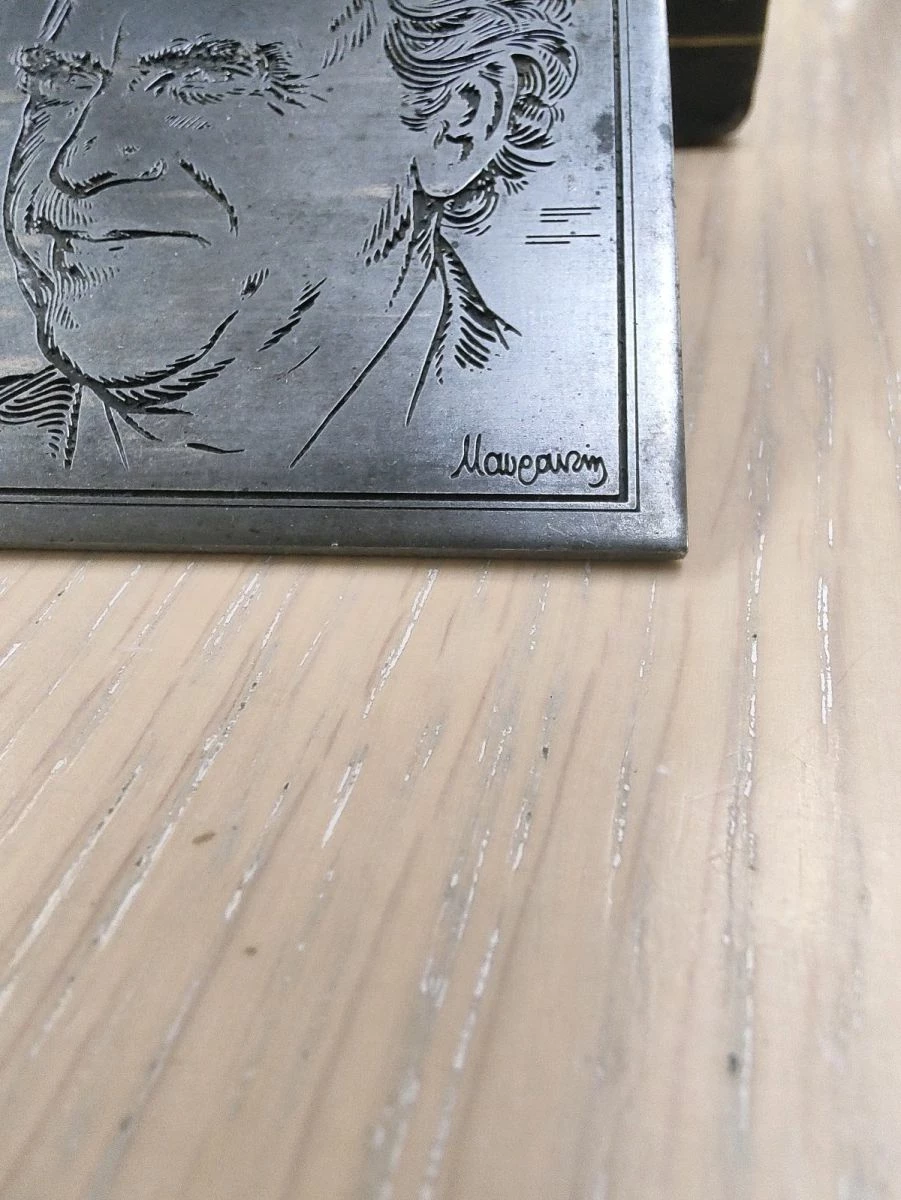 Vendora διαφήμιση πινακίδα μεταλλική 5 Vendora διαφήμιση πινακίδα μεταλλική - Image 3