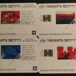 Vendora 17 κάρτες 97-99 με λίγα αντιτυπα -vendora shop 78160c0441c1a15aba40f4c49c21ff682d6605ff xl