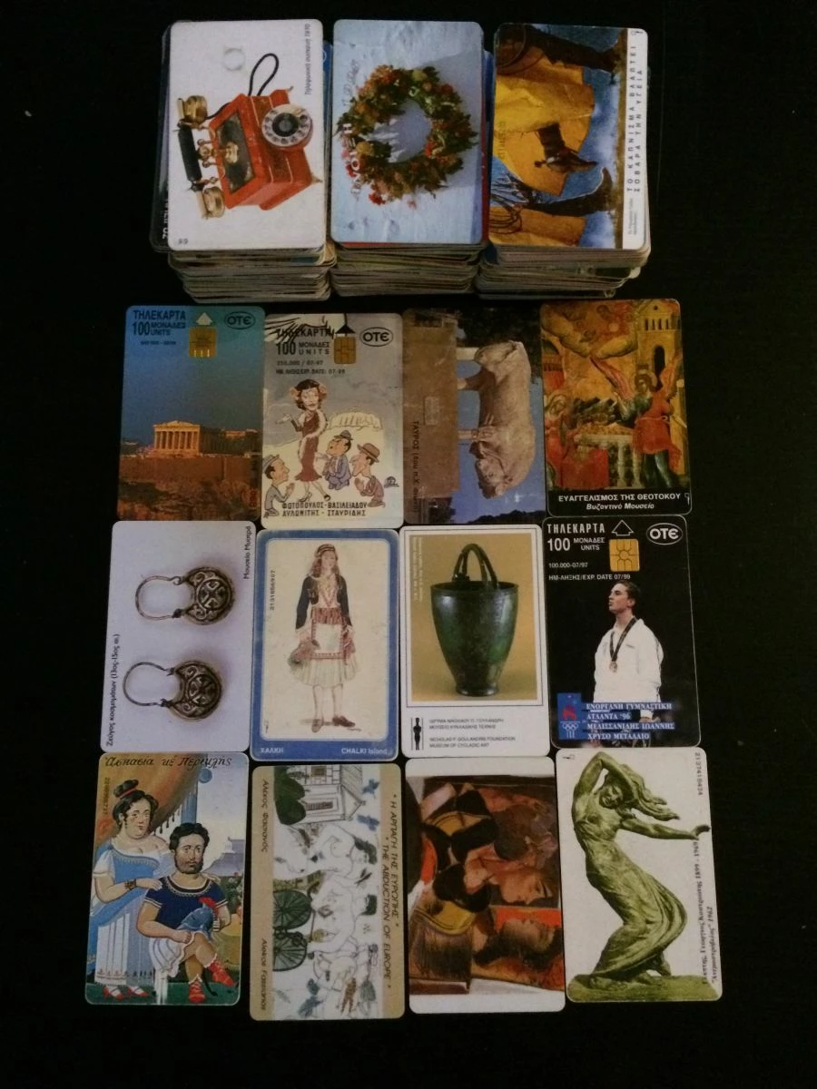 Vendora 150 τηλεκαρτες 3 Vendora 150 τηλεκαρτες