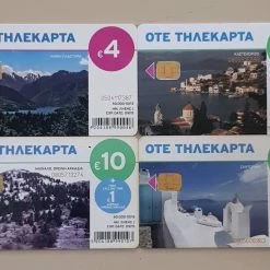 Vendora 18 διαφορετικές τηλεκάρτες από 2010-2015 -vendora shop 78bf9b8c33a6da9c14c11445c58d2ff04e3db776 xl