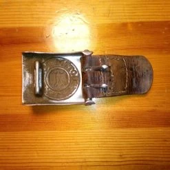 Vendora Αυθεντική Γερμανική αγκράφα ζώνης 2ου Παγκοσμίου πολέμου -vendora shop 78ef8cc21ba4b389eadc299f08ccd75284d951fb xl