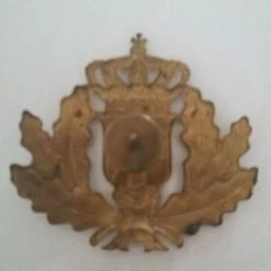 Vendora Βασιλικο εθνοσημο στρατού απλό 6 Vendora Βασιλικο εθνοσημο στρατού απλό -vendora shop 78ff142e51a804ab2d65c765d45e7fa639b5334a xl