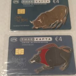 Vendora Συλλεκτικές Αθλοι του Ηρακλή! -vendora shop 7a0e918848f1971029e132b8c30c6020bfb5326f xl