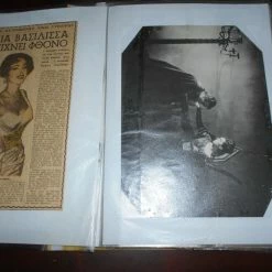 Vendora ΑΓΓΛΟΙ ΗΓΕΤΕΣ ,ΒΑΣΙΛΕΙΣ ΚΙ ΑΝΑΚΤΟΡΑ ΑΡΧΕΙΟ 260 ΑΠΟΚΟΜΜΑΤΩΝ ΣΧΕΔΟΝ ΟΛΑ ΑΠΟ ΤΗΝΔΕΚΑΕΤΙΑ ΤΟΥ 1930 ΕΩΣ ΤΟΥ 1960 ΑΠΟ ΕΦΗΜΕΡΙΔΕΣ ΠΕΡΙΟΔΙΚΑ ΚΑΙ ΚΑΡΤΕΣ ΕΠΟΧΗΣ -vendora shop 7b927a03a805050caf964e3f9729df4a54169a6e xl