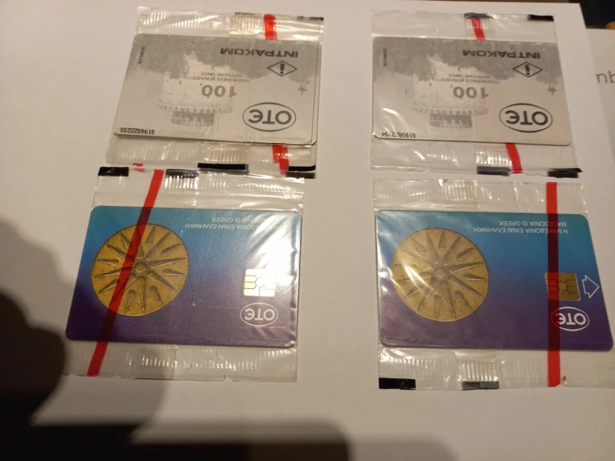 Vendora ΤΗΛΕΚΑΡΤΑ ΒΕΡΓΙΝΑ (κλειστή σε Αριστη Κατάσταση) 3 Vendora ΤΗΛΕΚΑΡΤΑ ΒΕΡΓΙΝΑ (κλειστή σε Αριστη Κατάσταση)