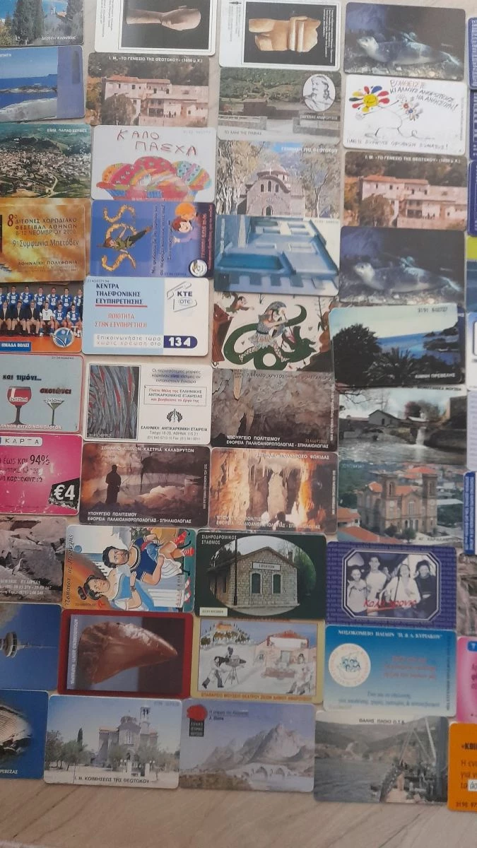 Vendora 100 τηλέκαρτες 10 Vendora 100 τηλέκαρτες - Image 8