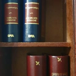 Vendora Βιβλια μινιατουρες Deagostini -vendora shop 80601b4dcadab43207fa9152194f9d15e6f28f1a xl