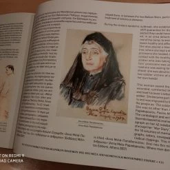 Vendora Στρατιωτικό Λεύκωμα -vendora shop 8081b32af77ad442266eea445ee137ecbcc001ba xl