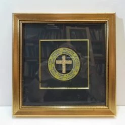 Vendora Χρυσοκέντητο ραφτό σήμα σε κορνίζα.