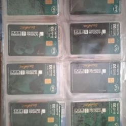 Vendora ΤΗΛ/ΤΕΣ 1999 ΜΟΝΕΣ 149 ΤΕΜΑΧΙΑ -vendora shop 851ea4bd062347bdb3379025ceee6c9f871440ff xl