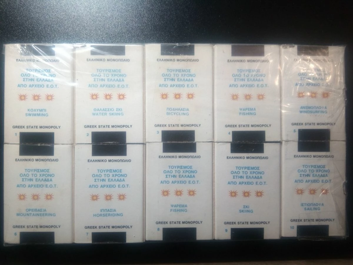 Vendora ΣΠΟΡ ΤΟΥΡΙΣΜΟΣ ΣΕΙΡΑ ΣΠΙΡΤΟΚΟΥΤΩΝ ΠΛΗΡΕΣ 4 Vendora ΣΠΟΡ ΤΟΥΡΙΣΜΟΣ ΣΕΙΡΑ ΣΠΙΡΤΟΚΟΥΤΩΝ ΠΛΗΡΕΣ - Image 2