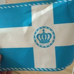 Vendora ΒΑΣΙΛΙΚΗ ΕΝΩΣΗΣ ΔΙΑΚΟΣΜΗΤΙΚΟ -vendora shop 88023836e8a22c4a86edd178ef795984a97b68cd xl