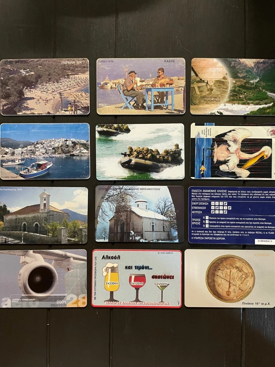 Vendora Τηλεκάρτες 4 Vendora Τηλεκάρτες - Image 2