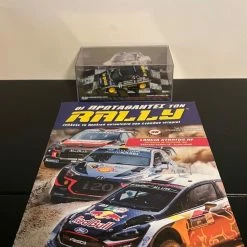 Vendora Lancia Stratos HF (Πρωταθλητές των Rally) -vendora shop 881089838b6ceebd1b3028f3155b16f3183e4bb5 xl