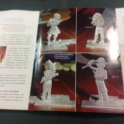 Vendora Καραγκιοζης(θεατρο σκιών) -vendora shop 88901a6074087a619df4987f053887e18527e4e5 xl