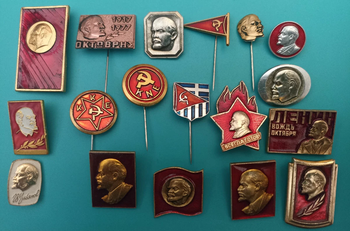 Vendora Συλλεκτικές Παλιές Καρφίτσες Λένιν & Κ.Κ. 3 Vendora Συλλεκτικές Παλιές Καρφίτσες Λένιν & Κ.Κ.