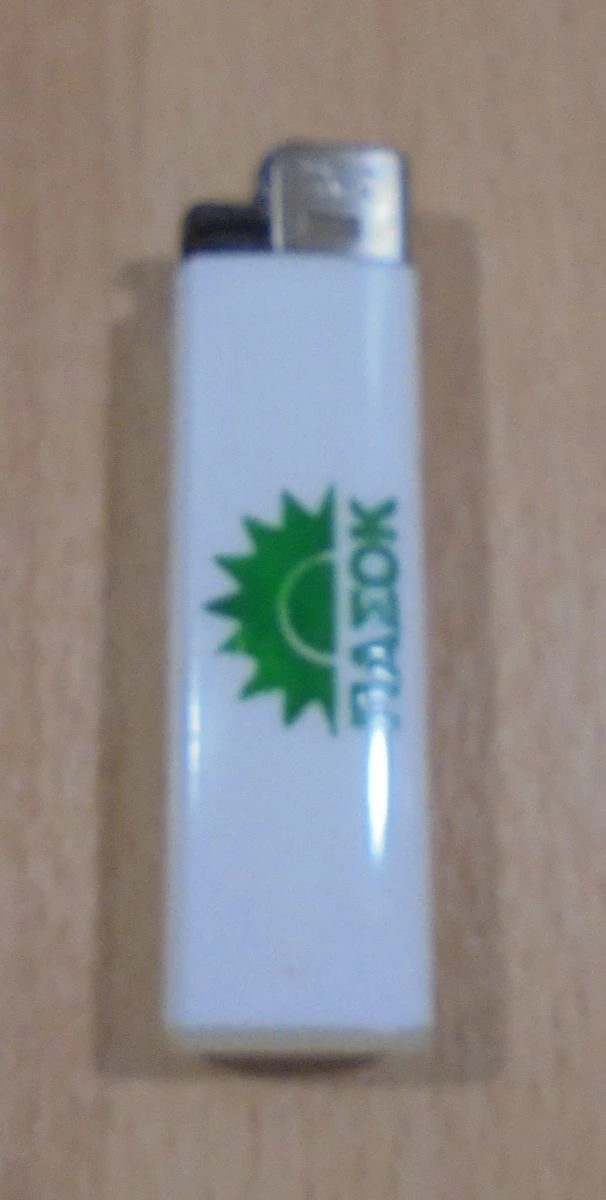 Vendora ΠΑΣΟΚ παλιός διαφημιστικός αναπτήρας άδειος 4 Vendora ΠΑΣΟΚ παλιός διαφημιστικός αναπτήρας άδειος - Image 2