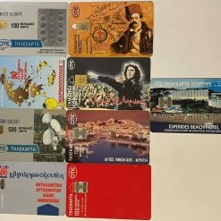 Vendora Τηλεκάρτες -vendora shop 8bcff7db447fe19b13a20bbf6281dff82b525c20 xl