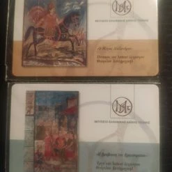 Vendora Συλλεκτικό ζευγάρι Ερωτόκριτος 5 Vendora Συλλεκτικό ζευγάρι Ερωτόκριτος -vendora shop 8be472b296ba972c5be437f86939f091ae20c6c5 xl