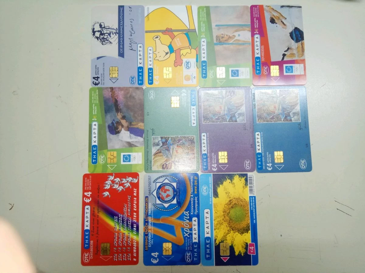 Vendora τηλεκαρτες 190 τεμάχια 9 Vendora τηλεκαρτες 190 τεμάχια - Image 7