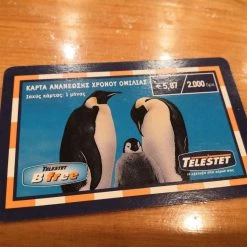 Vendora Telestet Tim -vendora shop 8c7777b7e7348d8168cb1c54317a4578e50e4e3b xl