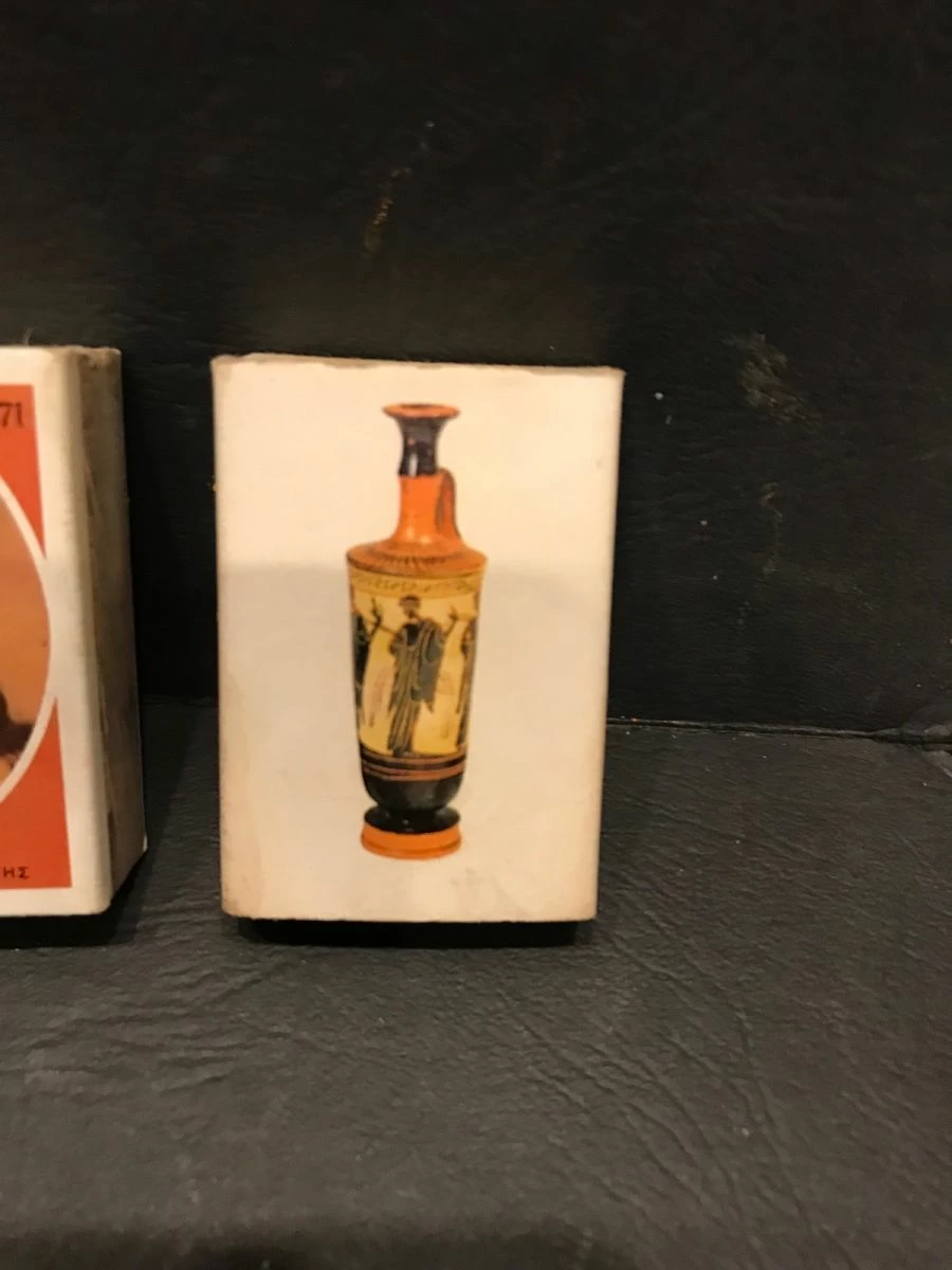 Vendora Σπιρτόκουτα 4 Vendora Σπιρτόκουτα - Image 2