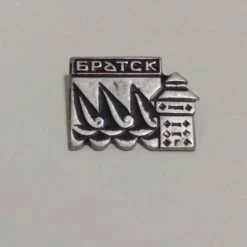 Vendora Διάφορες παλιές καρφίτσες και κονκάρδες από την Σοβιετική Ένωση -vendora shop 8e7b36444e5f85b449e9bcb359dfc2c6c54a1a69 xl