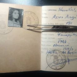 Vendora 1950 ΕΚΛΟΓΙΚΟ ΒΙΒΛΙΑΡΙΟ