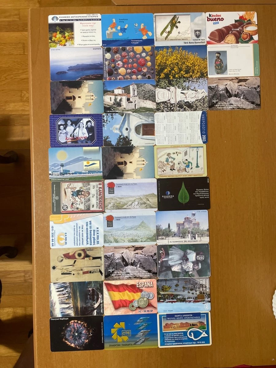 Vendora Πωλούνται 33 τηλεκάρτες 4 Vendora Πωλούνται 33 τηλεκάρτες - Image 2