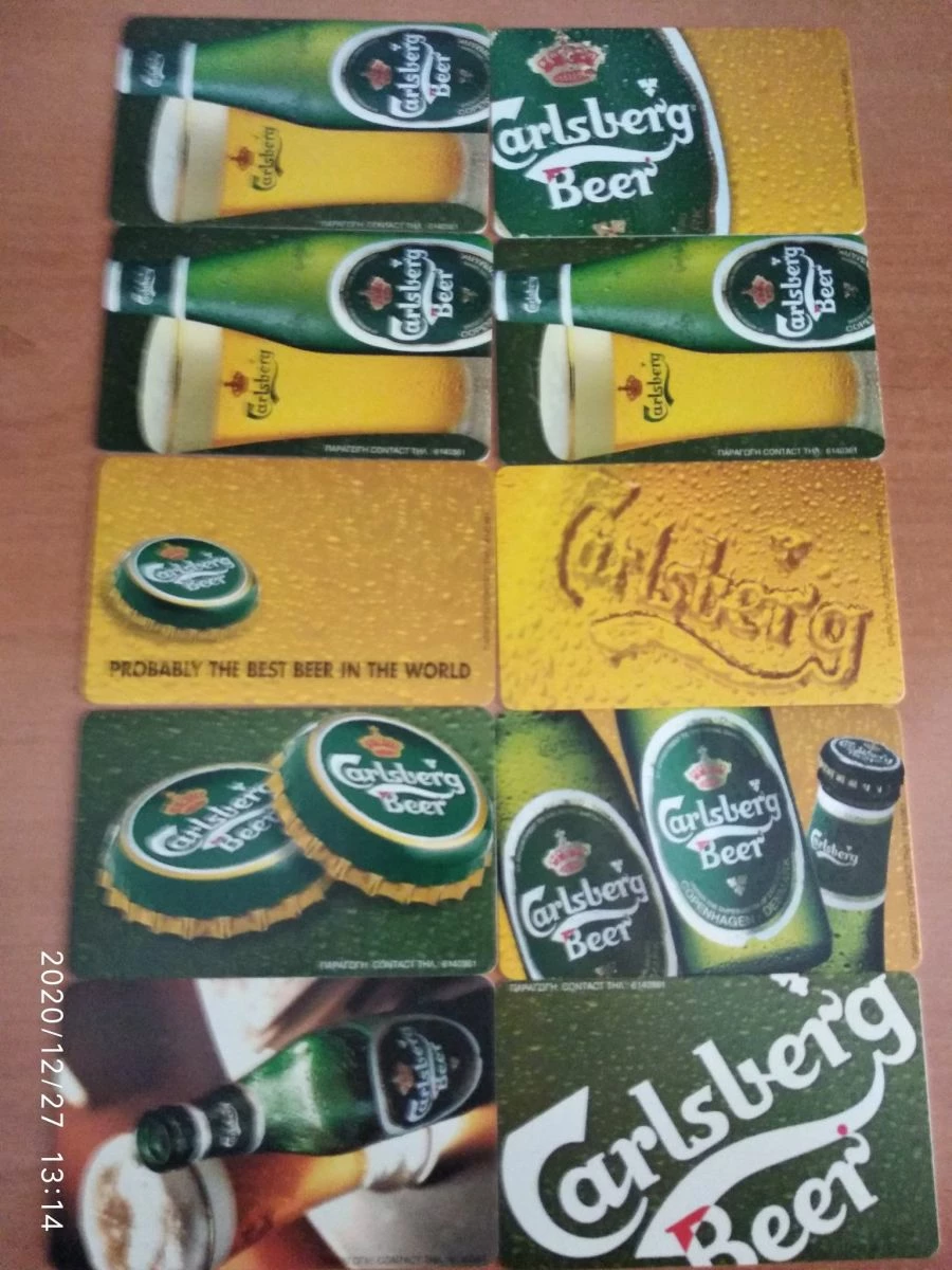 Vendora CARLSBERG BEER 8 Vendora CARLSBERG BEER - Image 6