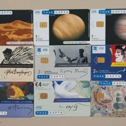 Vendora 280 ανοικτές τηλεκάρτες. 15 Vendora 280 ανοικτές τηλεκάρτες. -vendora shop 90d3d98752c1dc7828633ccf281aa93cb1101d58 xl